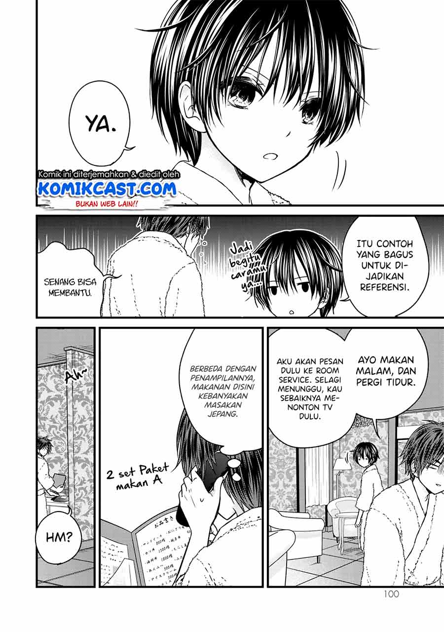 image-komik-ojousama-no-shimobe-chapter-60-1/18