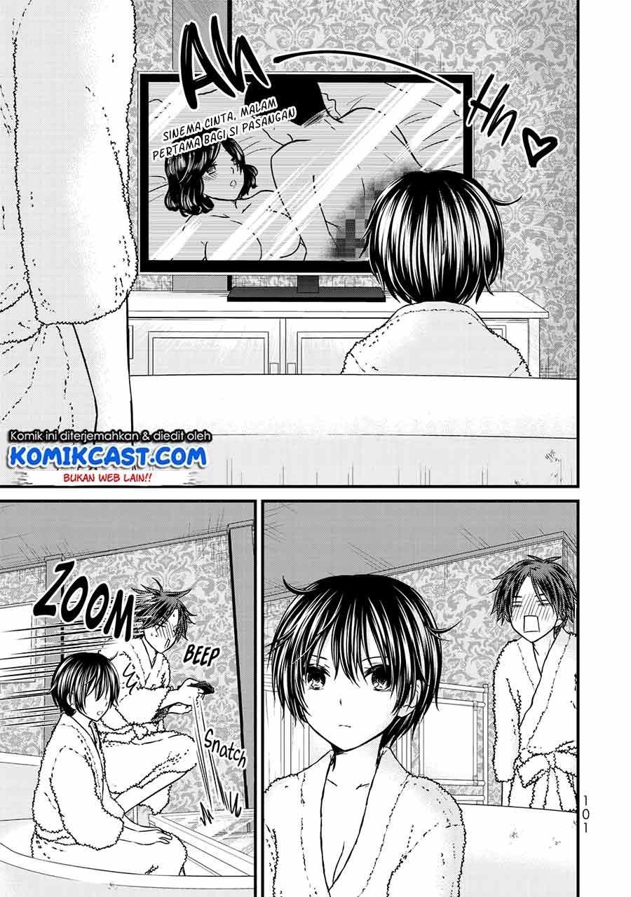 image-komik-ojousama-no-shimobe-chapter-60-2/18