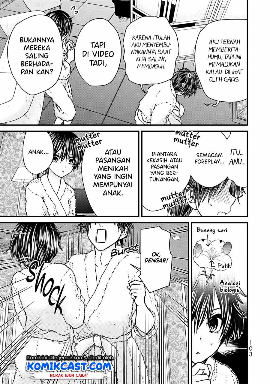 image-komik-ojousama-no-shimobe-chapter-60-4/18