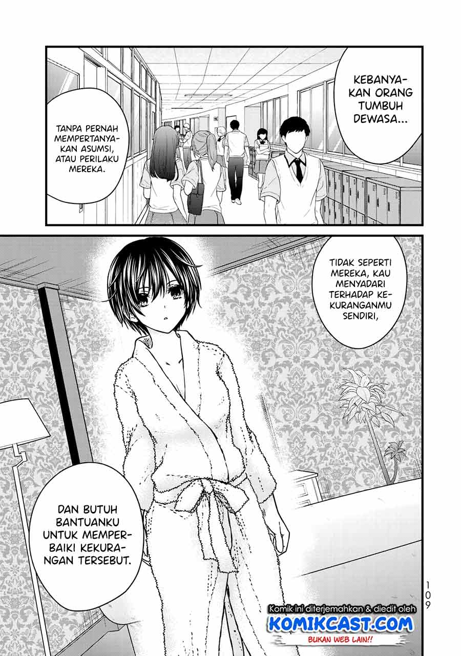 image-komik-ojousama-no-shimobe-chapter-60-10/18