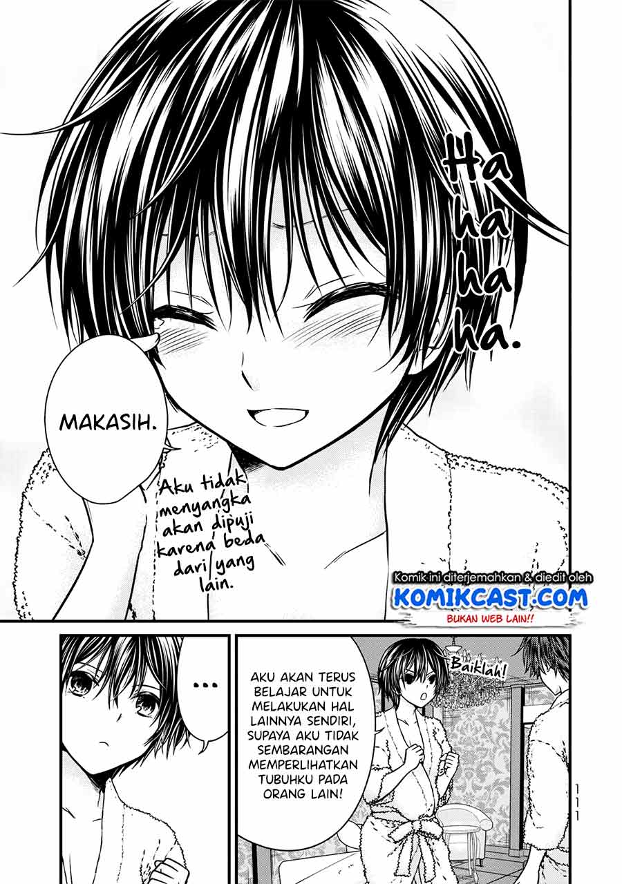 image-komik-ojousama-no-shimobe-chapter-60-12/18