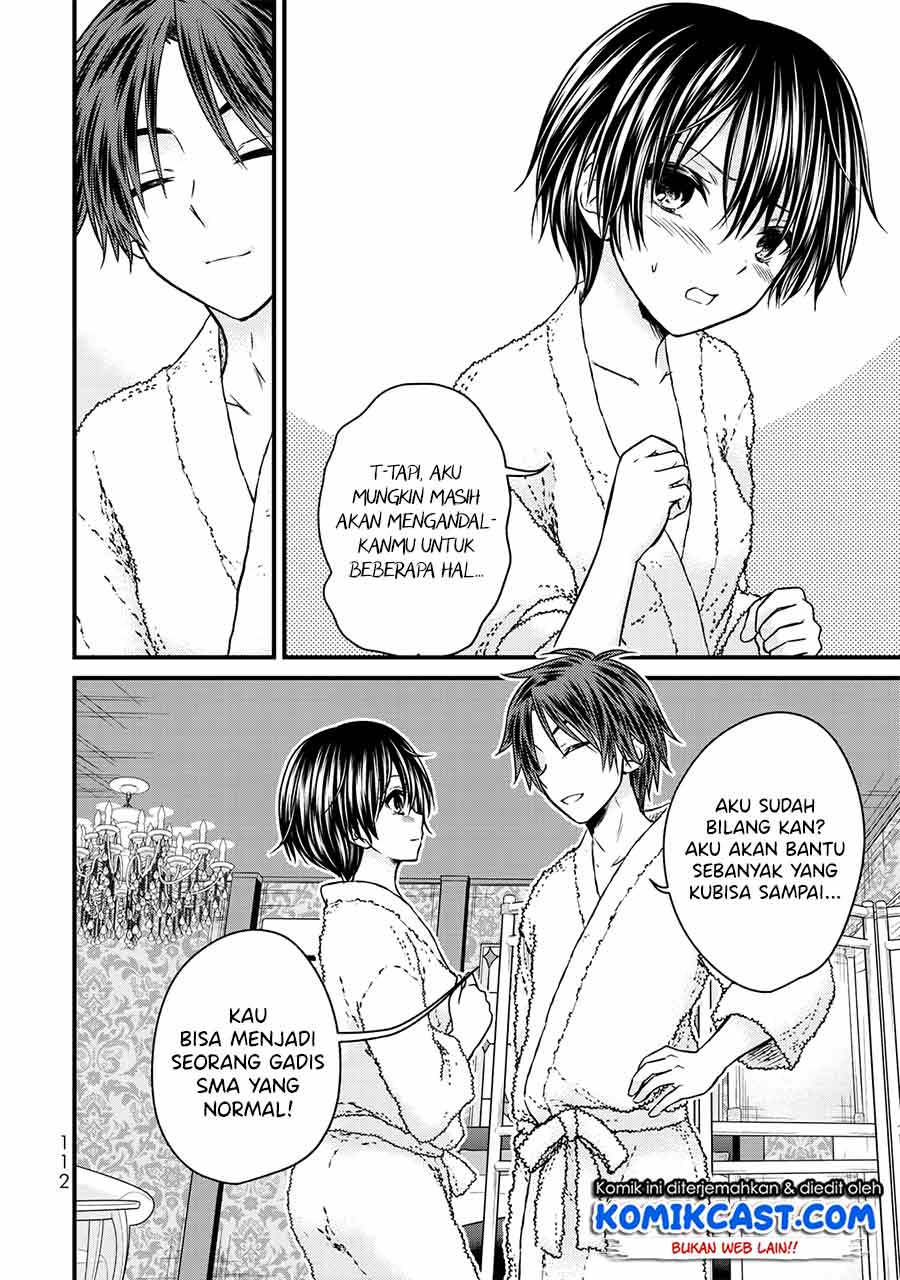 image-komik-ojousama-no-shimobe-chapter-60-13/18