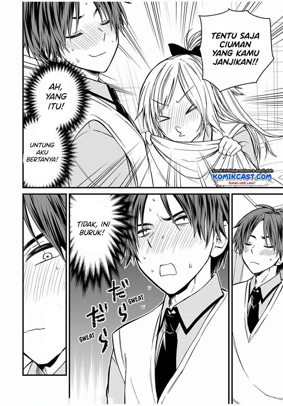 image-komik-ojousama-no-shimobe-chapter-63-1/16