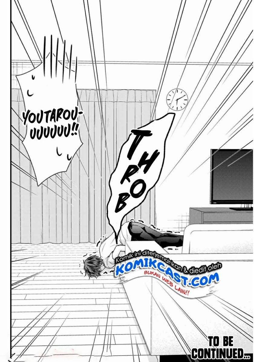 image-komik-ojousama-no-shimobe-chapter-65-13/14