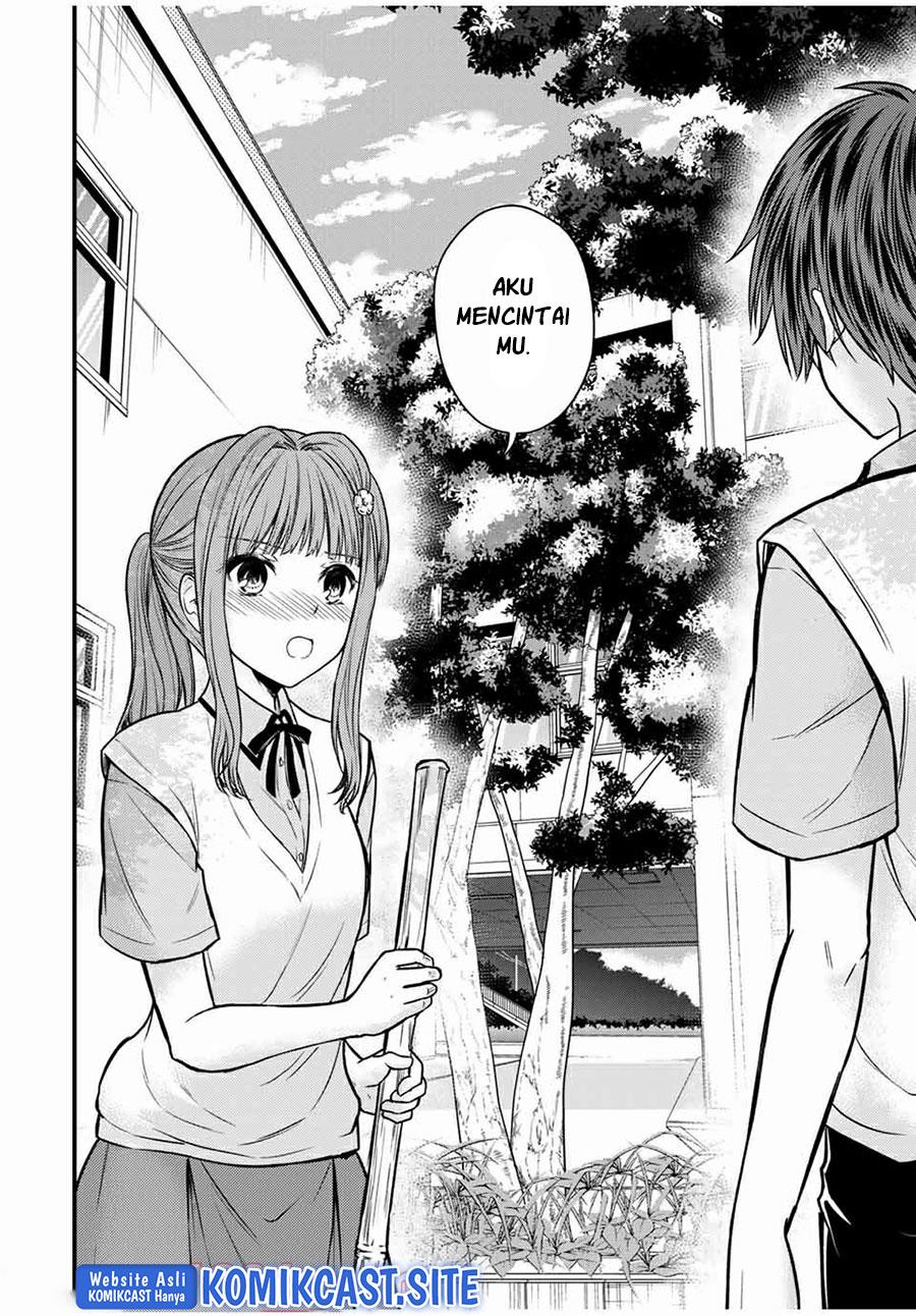 image-komik-ojousama-no-shimobe-chapter-67-5/16