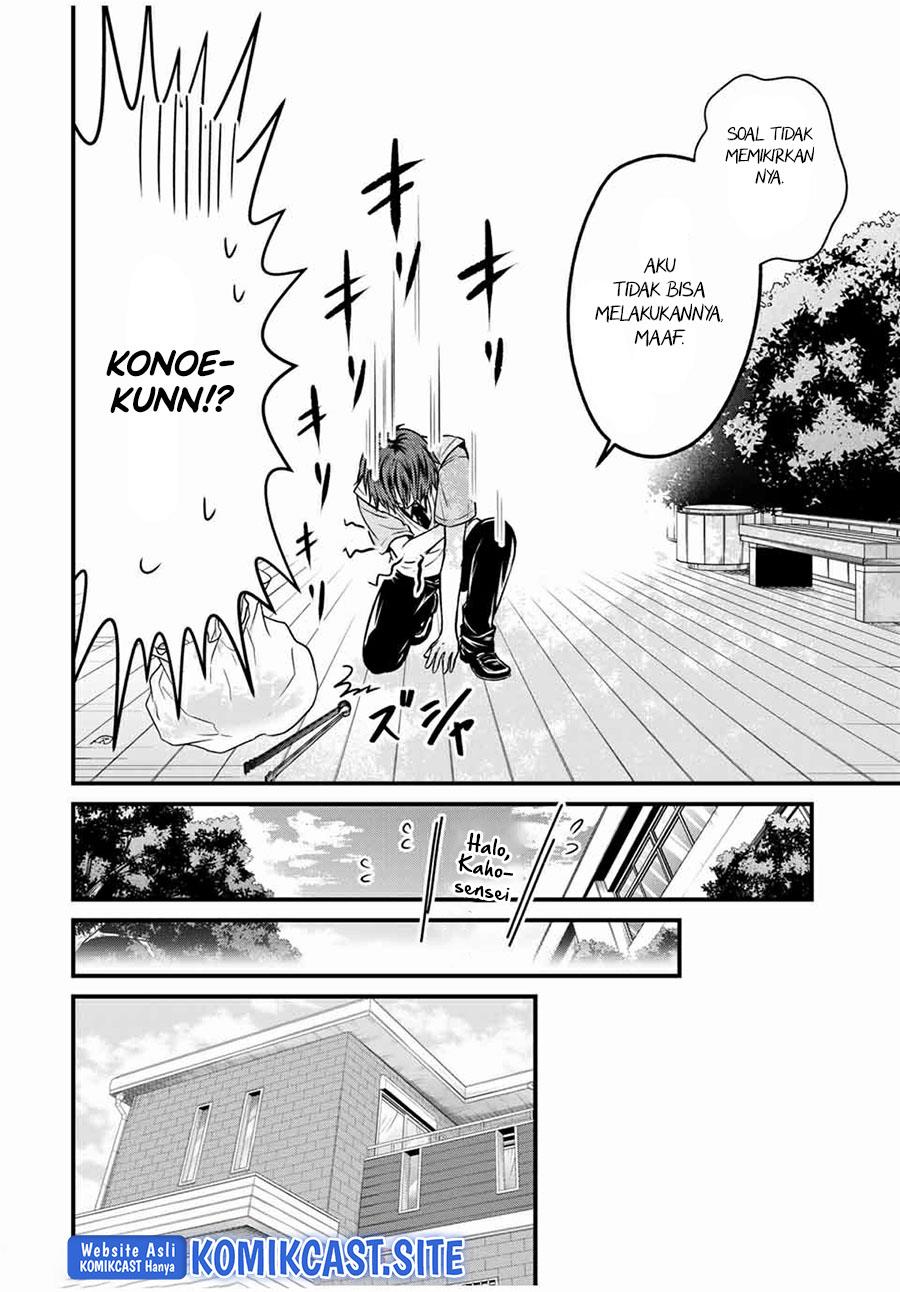 image-komik-ojousama-no-shimobe-chapter-67-11/16