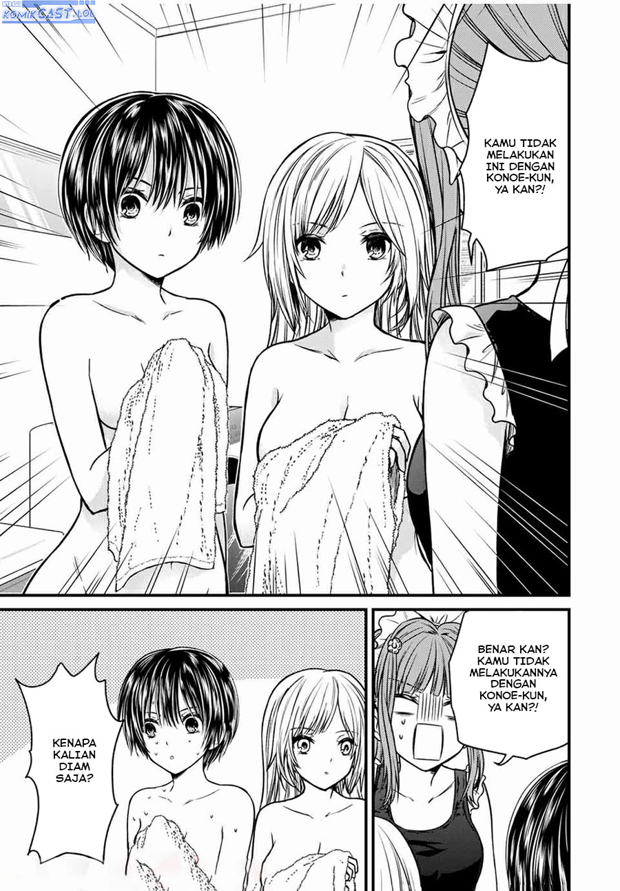 image-komik-ojousama-no-shimobe-chapter-68-8/16