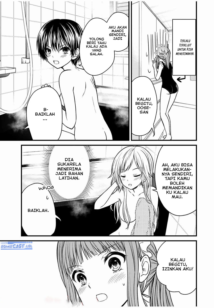 image-komik-ojousama-no-shimobe-chapter-68-10/16