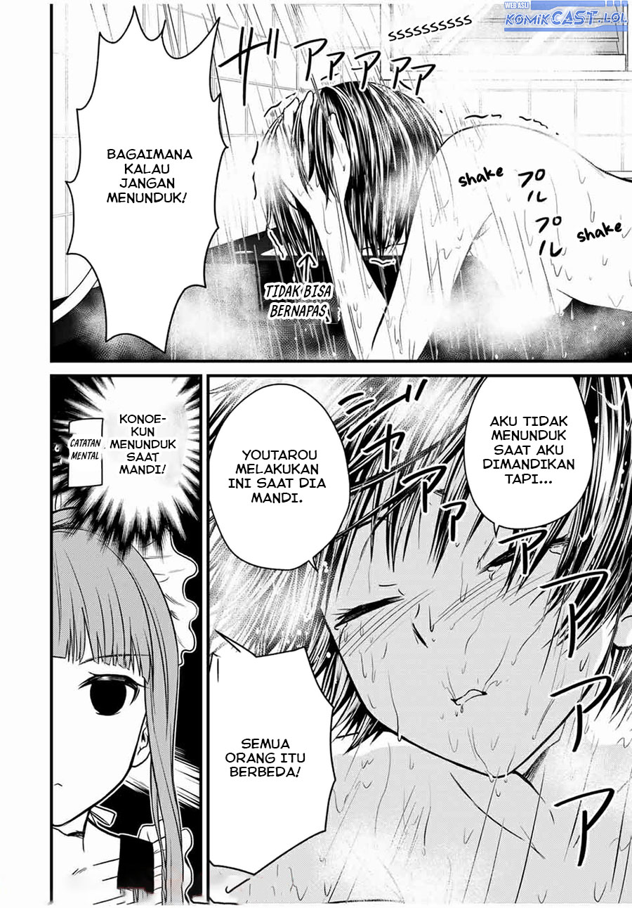 image-komik-ojousama-no-shimobe-chapter-68-11/16