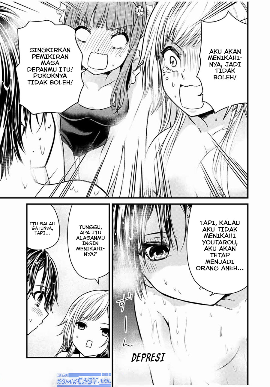 image-komik-ojousama-no-shimobe-chapter-68-14/16