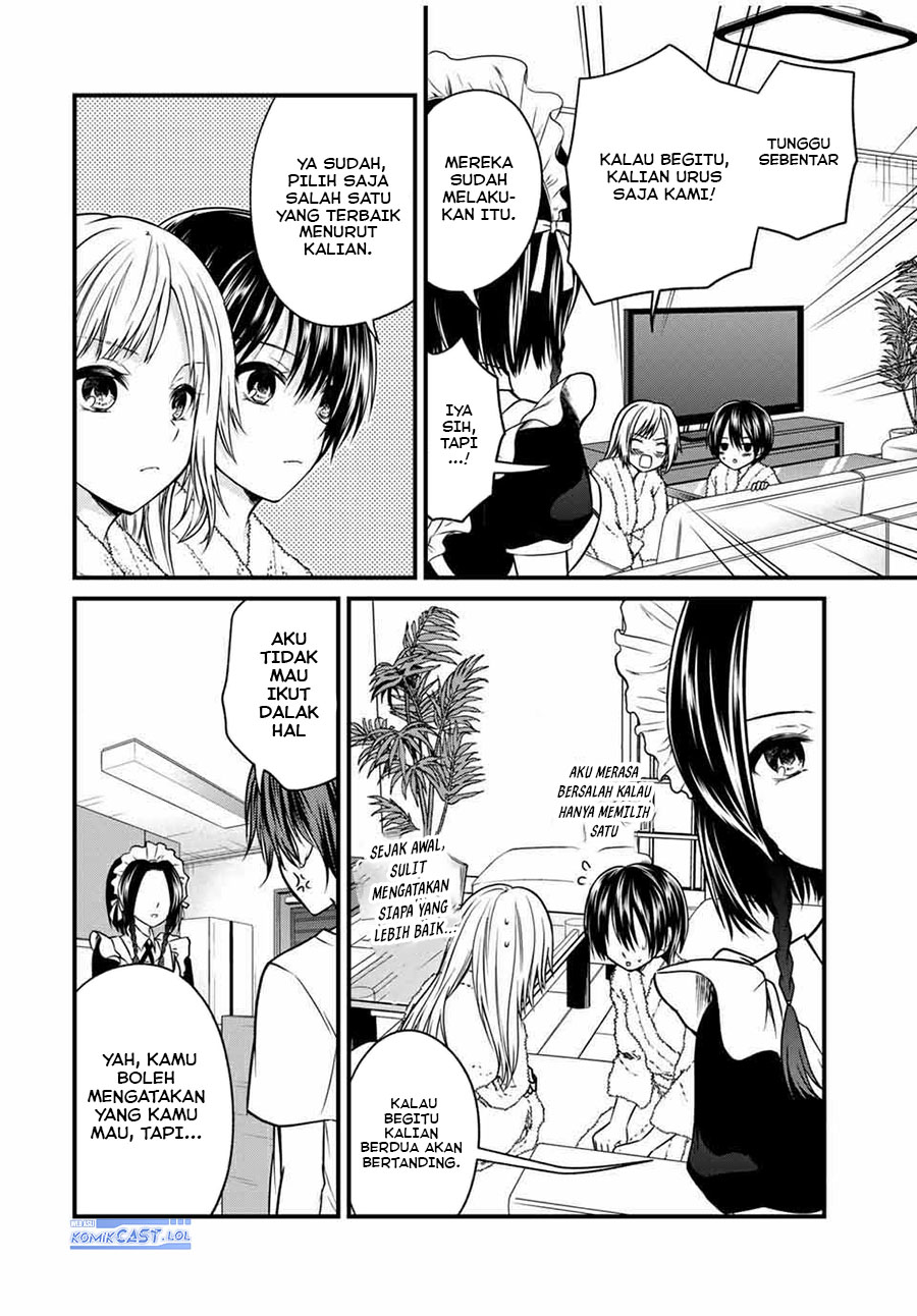 image-komik-ojousama-no-shimobe-chapter-71-1/14