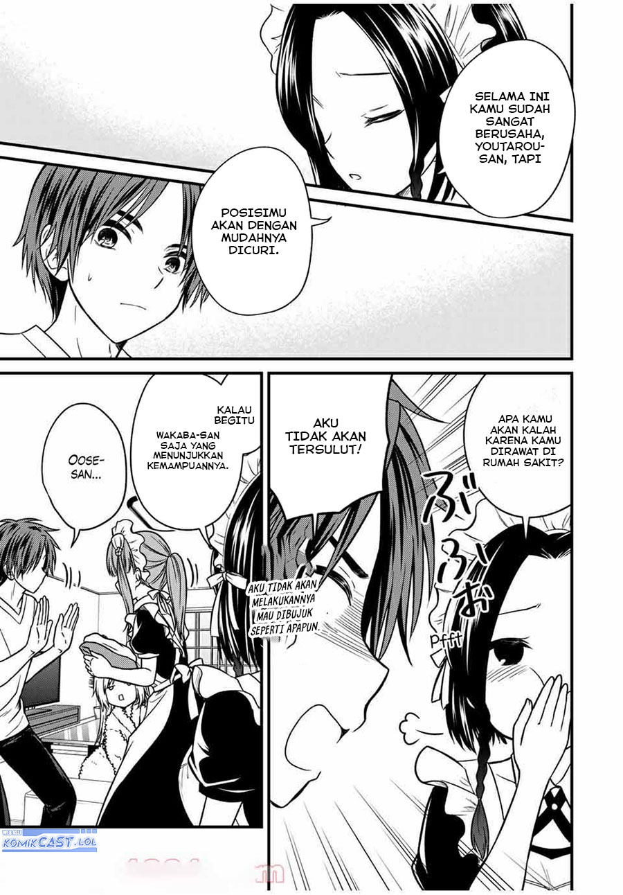 image-komik-ojousama-no-shimobe-chapter-71-2/14