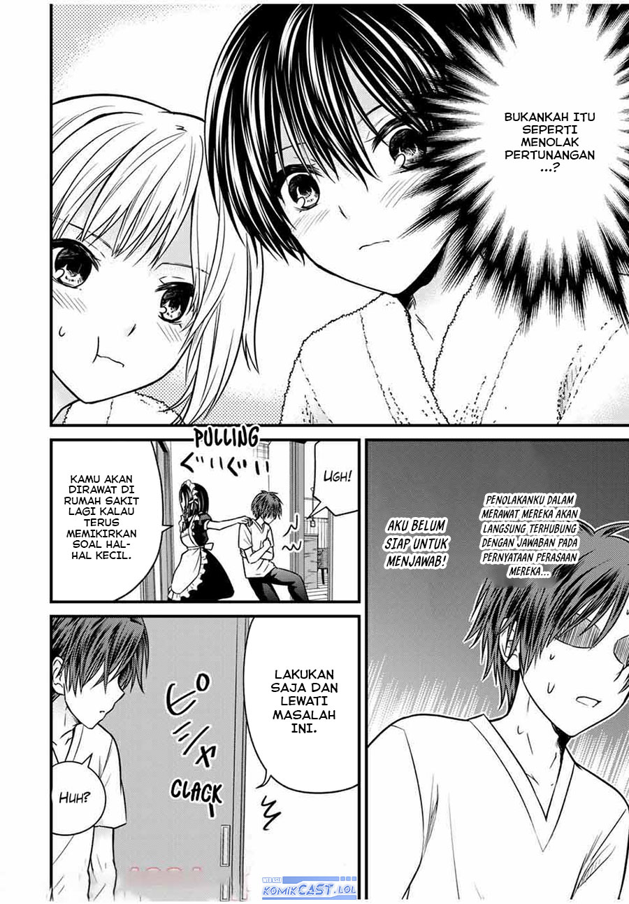 image-komik-ojousama-no-shimobe-chapter-71-5/14