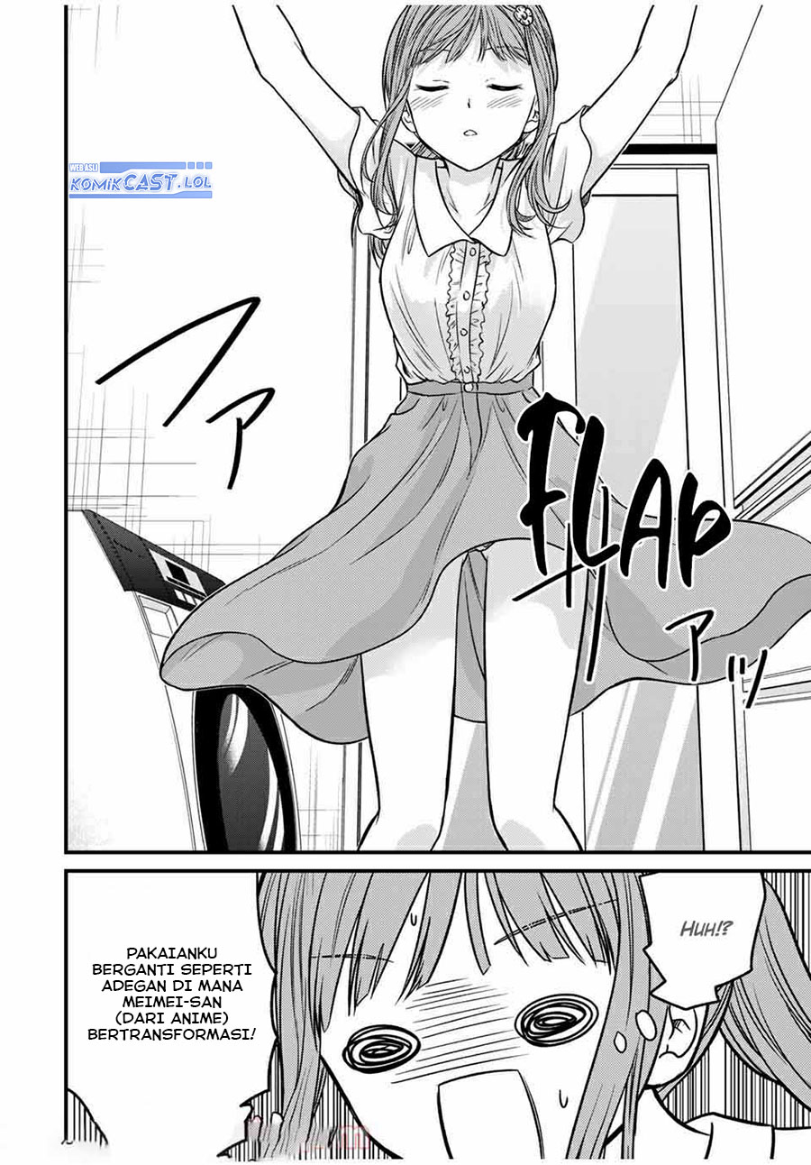 image-komik-ojousama-no-shimobe-chapter-71-11/14