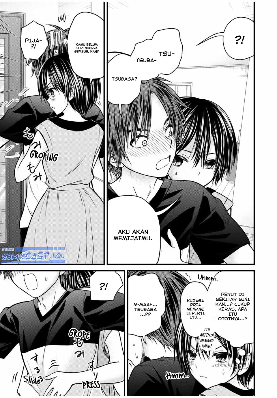 image-komik-ojousama-no-shimobe-chapter-74-4/16