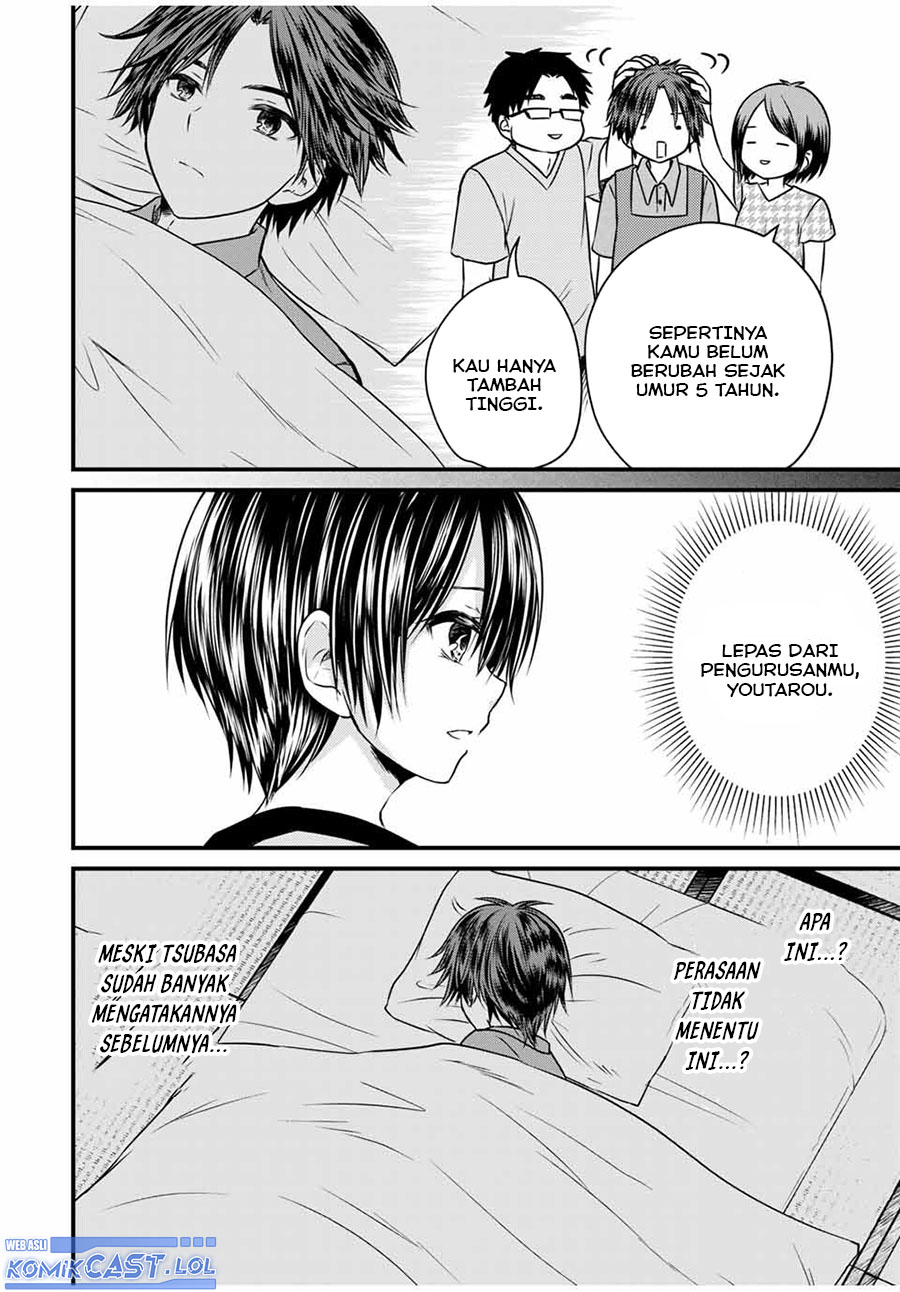 image-komik-ojousama-no-shimobe-chapter-74-9/16