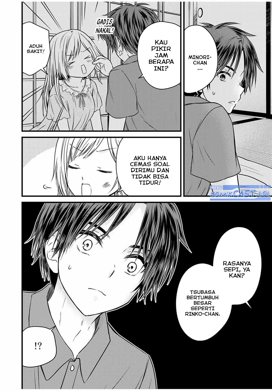 image-komik-ojousama-no-shimobe-chapter-74-11/16