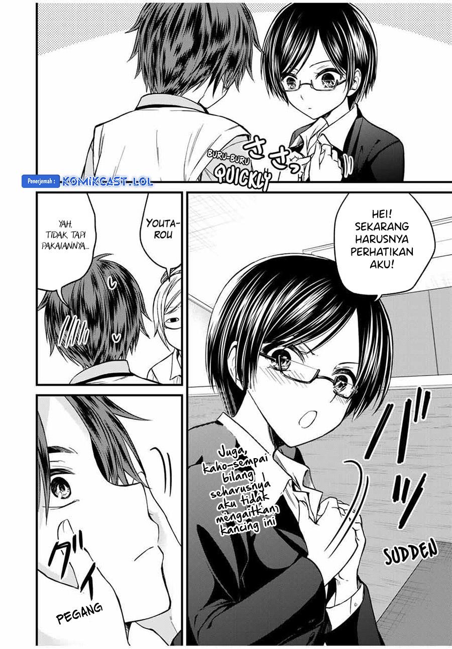 image-komik-ojousama-no-shimobe-chapter-76-3/14