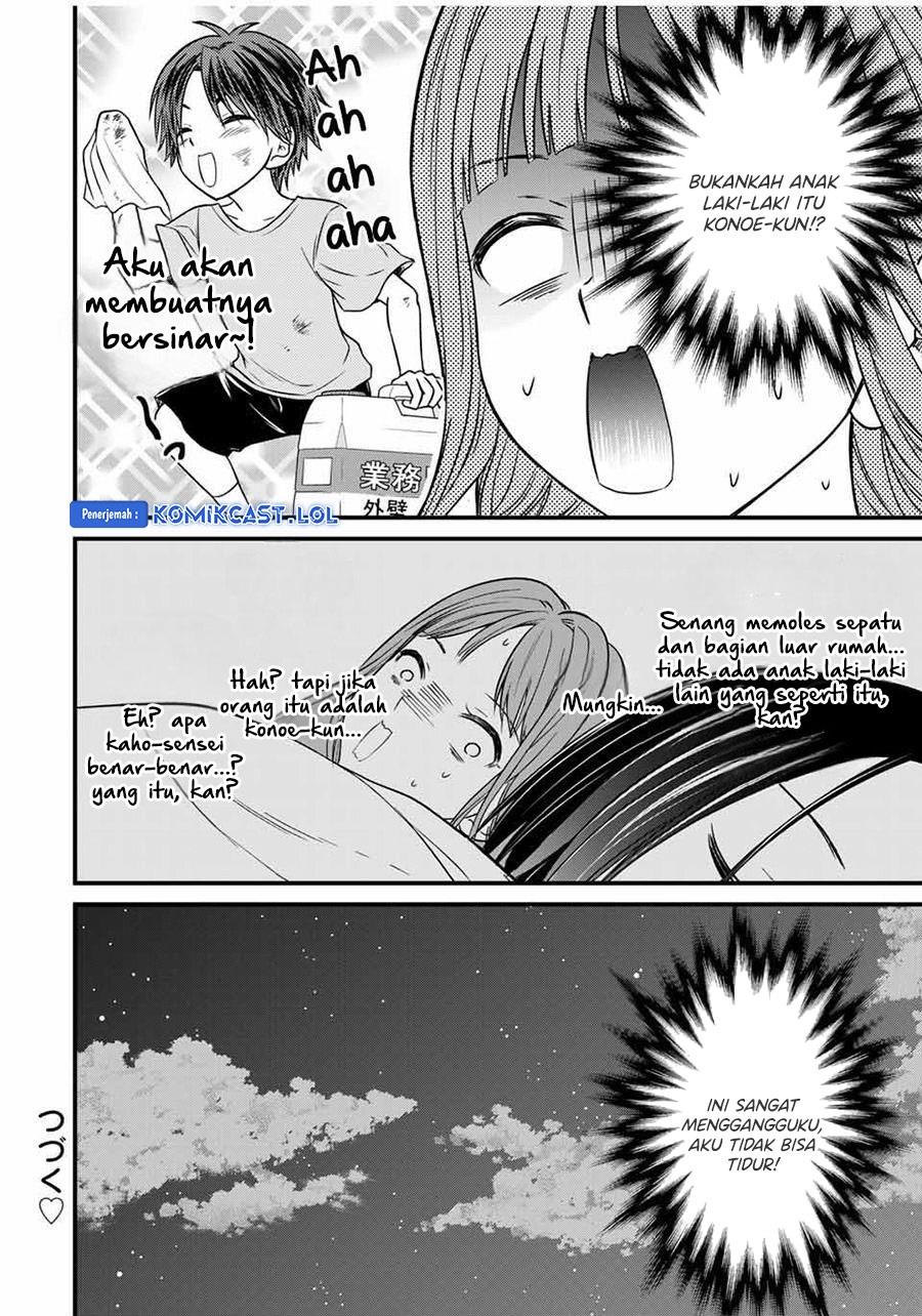image-komik-ojousama-no-shimobe-chapter-78-13/14