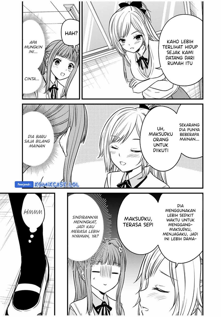 image-komik-ojousama-no-shimobe-chapter-79-4/16