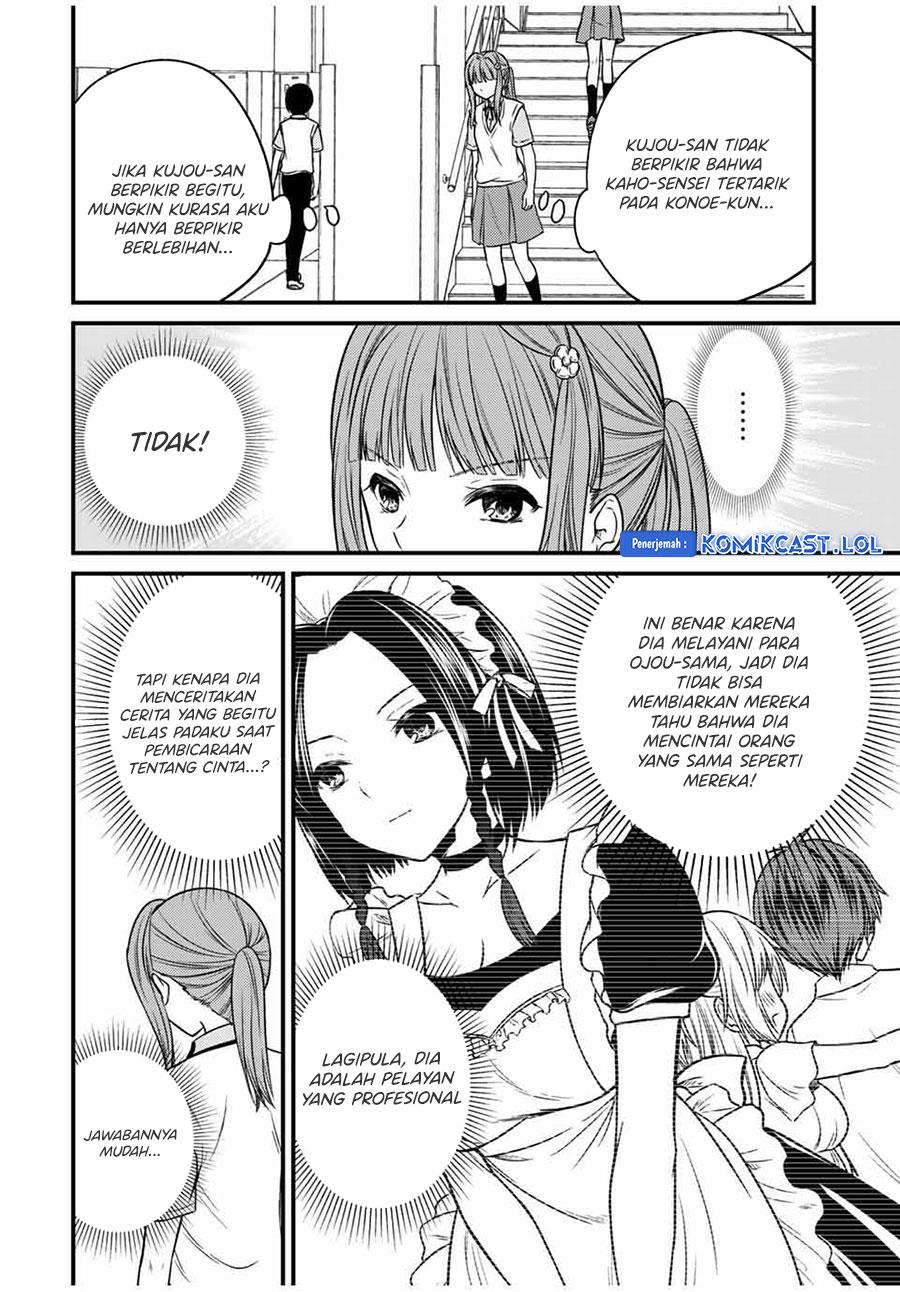 image-komik-ojousama-no-shimobe-chapter-79-5/16