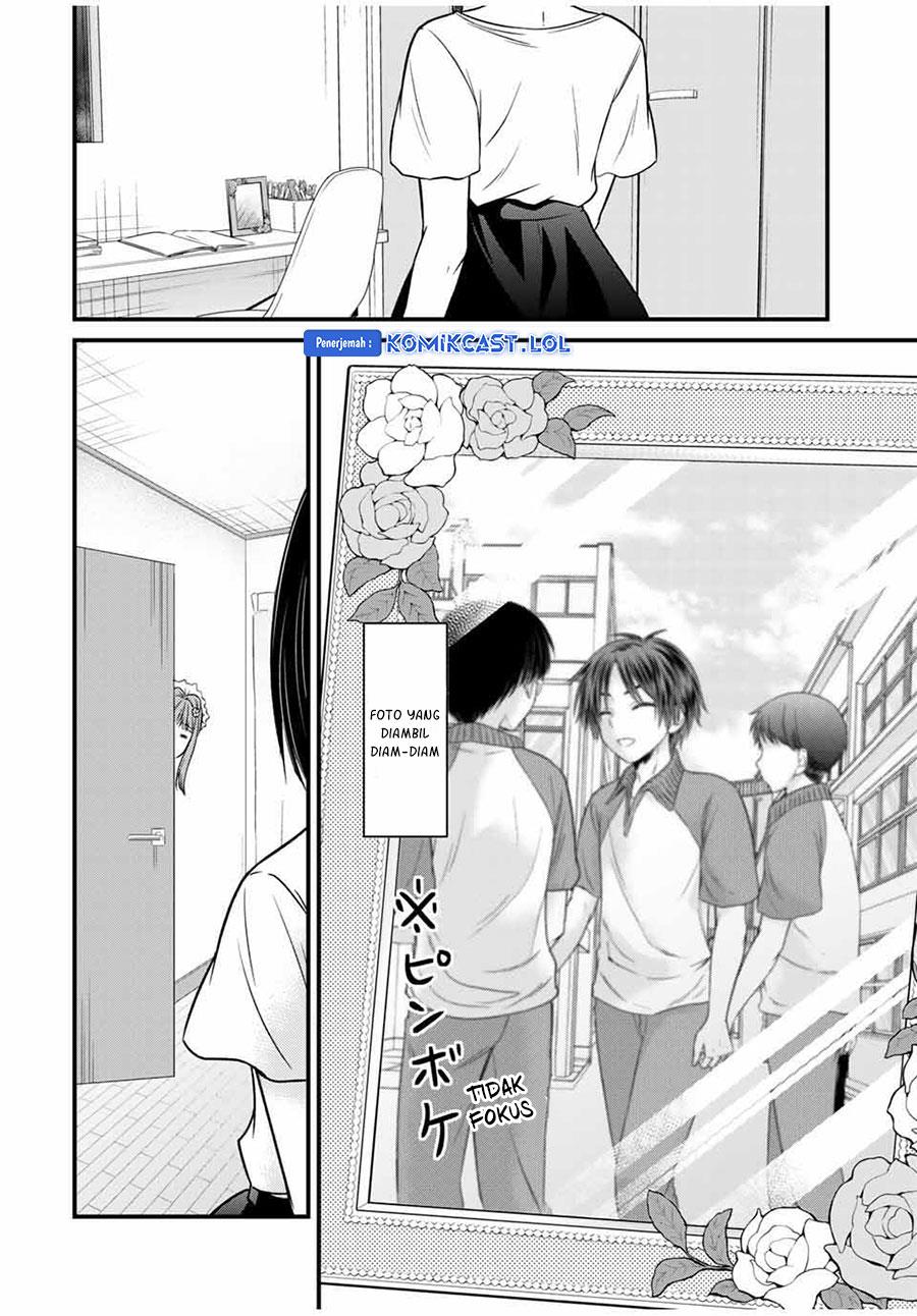 image-komik-ojousama-no-shimobe-chapter-79-7/16