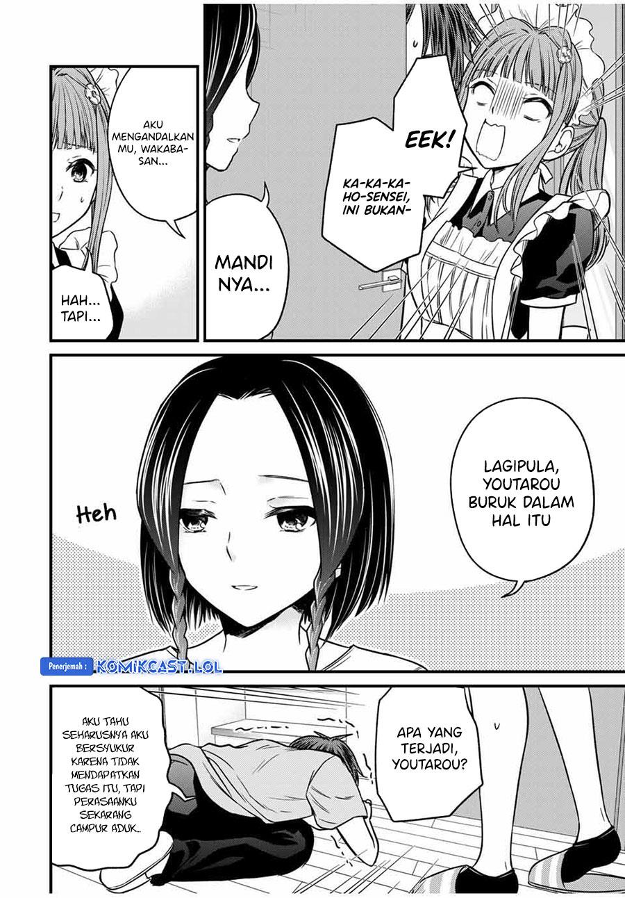 image-komik-ojousama-no-shimobe-chapter-79-11/16