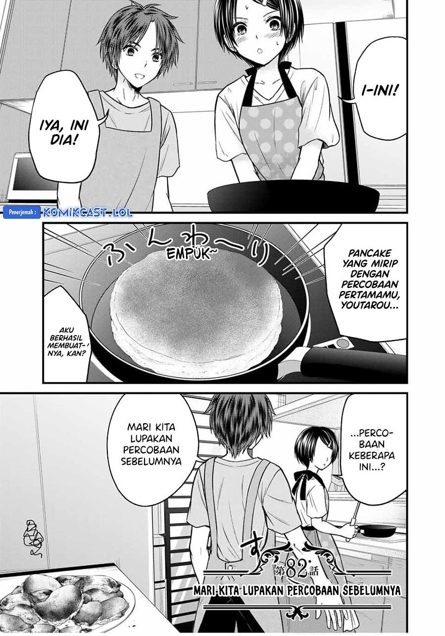 image-komik-ojousama-no-shimobe-chapter-82-0/14