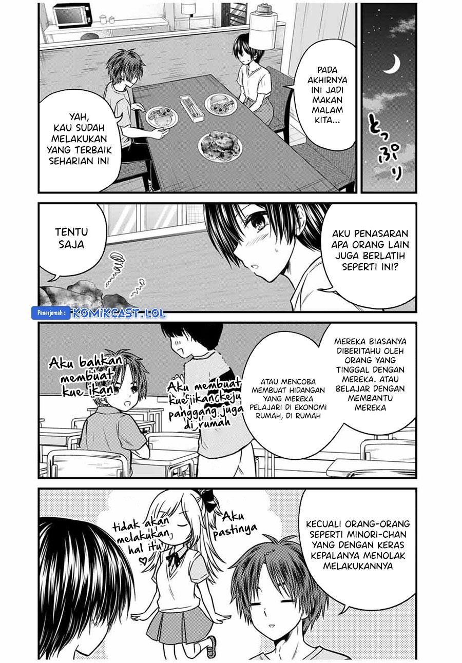 image-komik-ojousama-no-shimobe-chapter-82-1/14