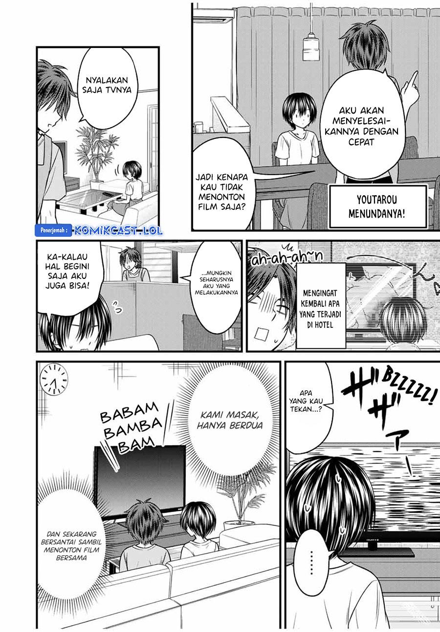 image-komik-ojousama-no-shimobe-chapter-82-3/14