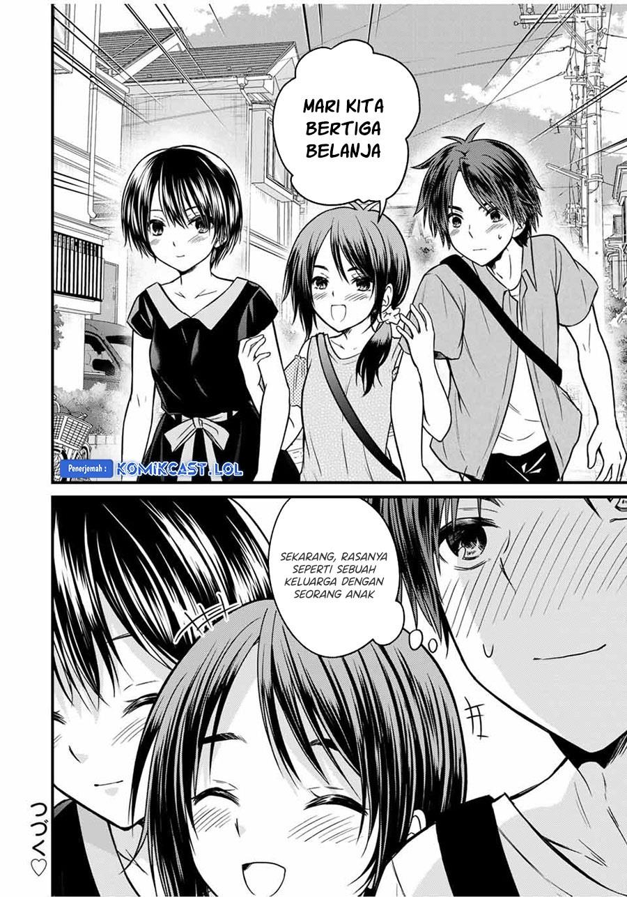 image-komik-ojousama-no-shimobe-chapter-82-13/14