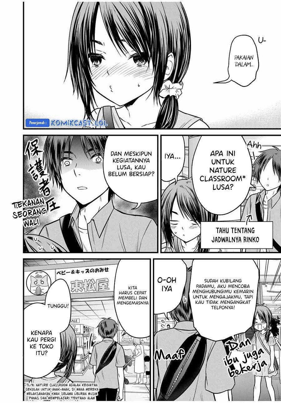 image-komik-ojousama-no-shimobe-chapter-83-1/14