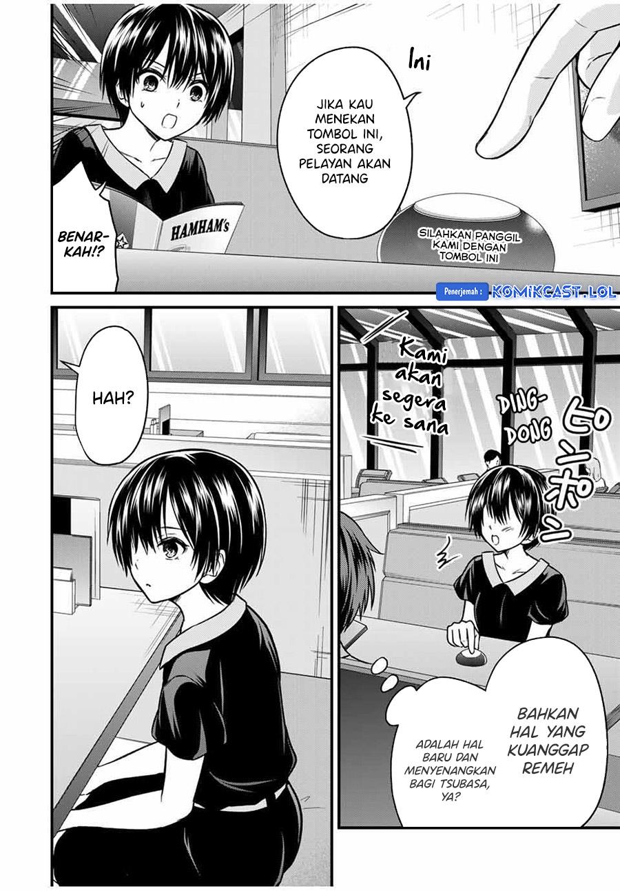 image-komik-ojousama-no-shimobe-chapter-85-3/16
