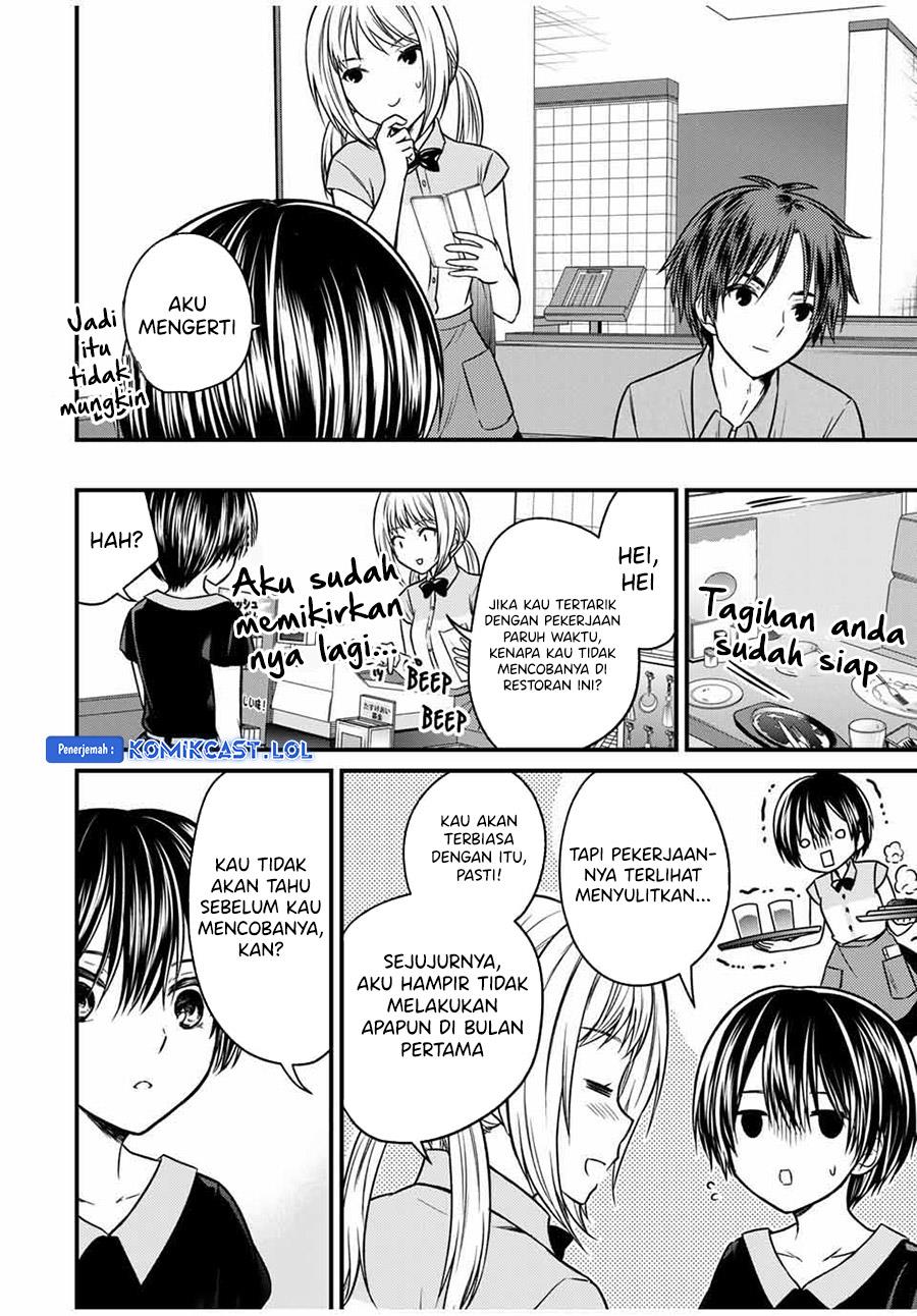 image-komik-ojousama-no-shimobe-chapter-85-7/16