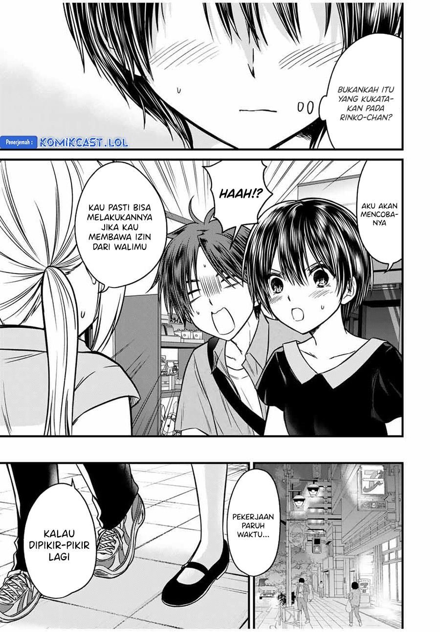 image-komik-ojousama-no-shimobe-chapter-85-8/16