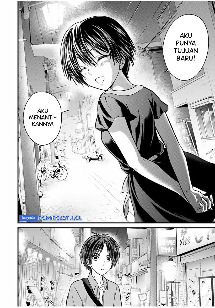 image-komik-ojousama-no-shimobe-chapter-85-11/16