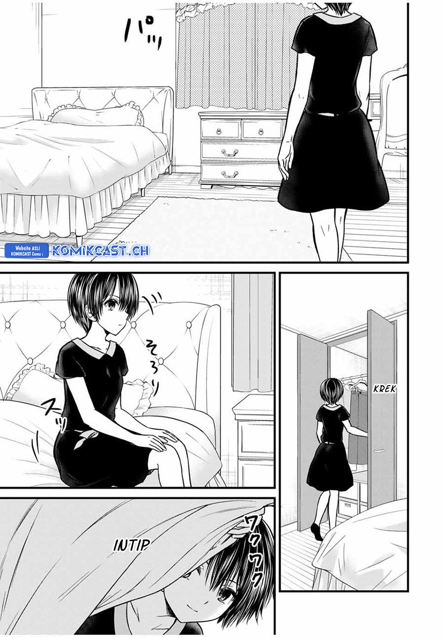 image-komik-ojousama-no-shimobe-chapter-86-2/17