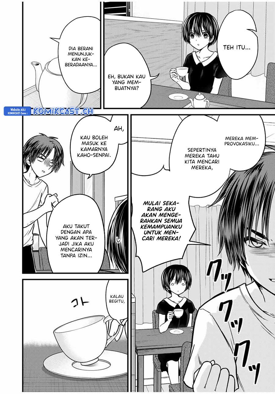 image-komik-ojousama-no-shimobe-chapter-86-5/17