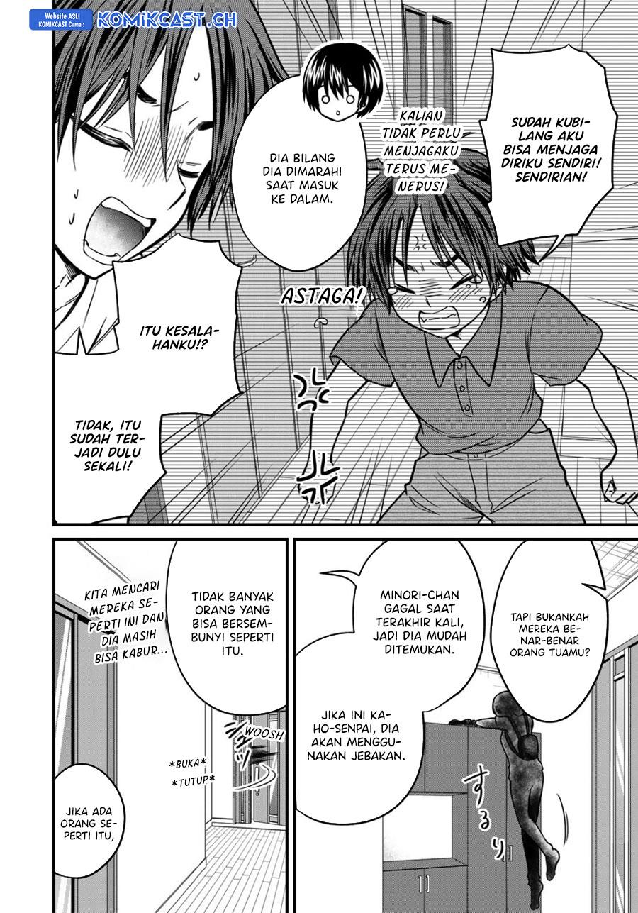 image-komik-ojousama-no-shimobe-chapter-86-11/17