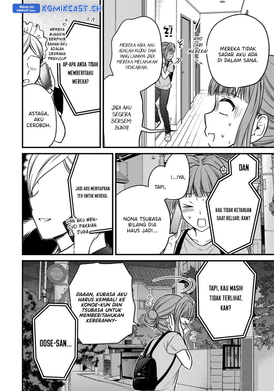 image-komik-ojousama-no-shimobe-chapter-86-13/17