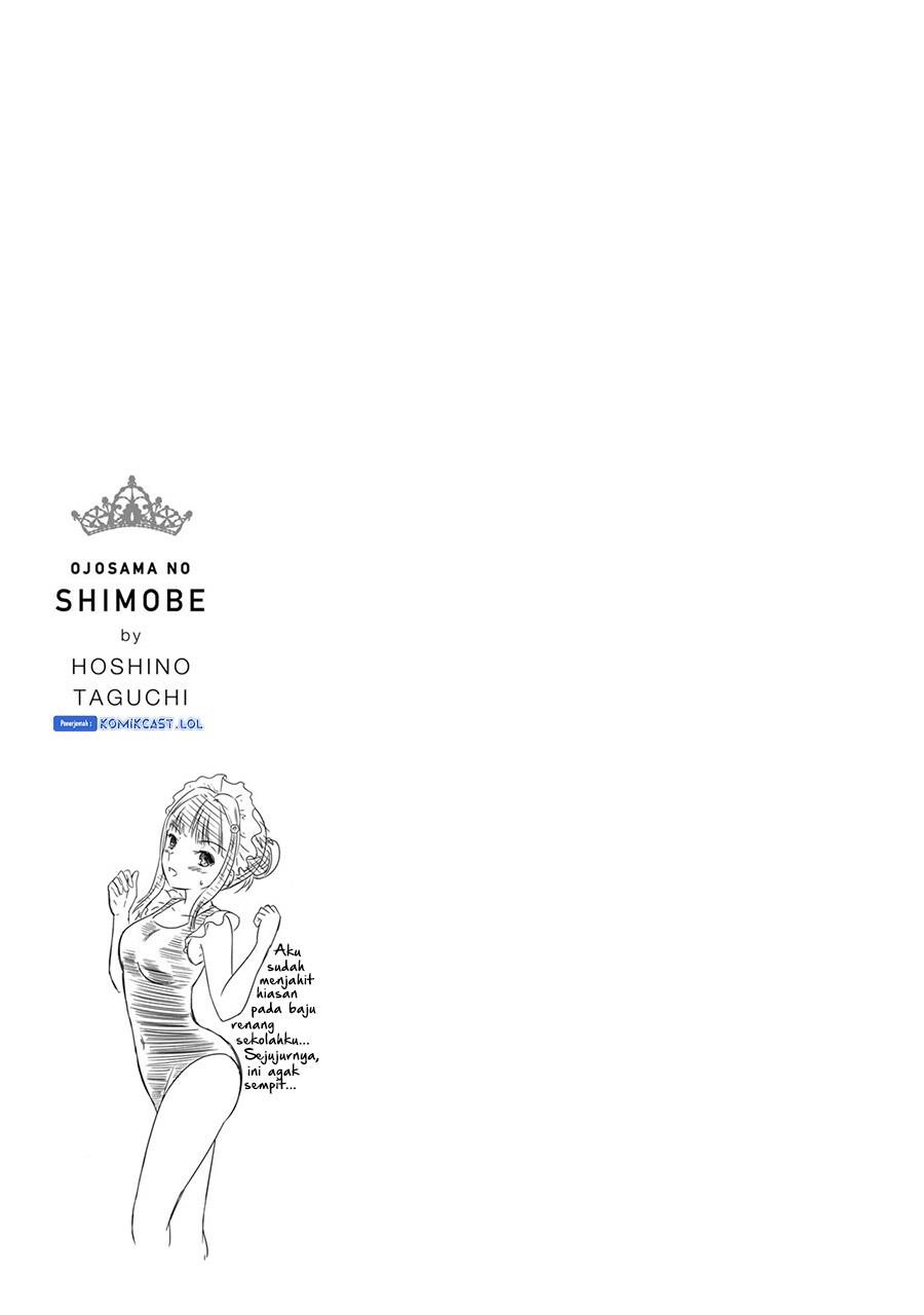image-komik-ojousama-no-shimobe-chapter-88-14/16