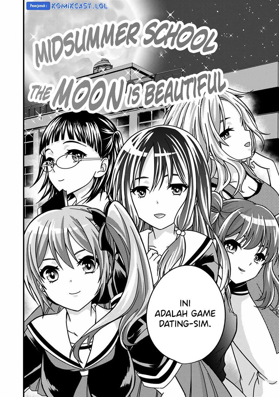image-komik-ojousama-no-shimobe-chapter-90-11/14