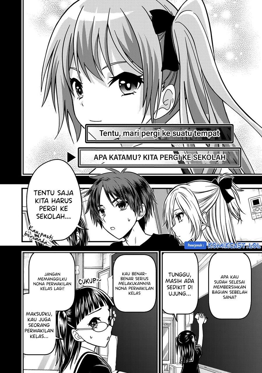 image-komik-ojousama-no-shimobe-chapter-91-1/18