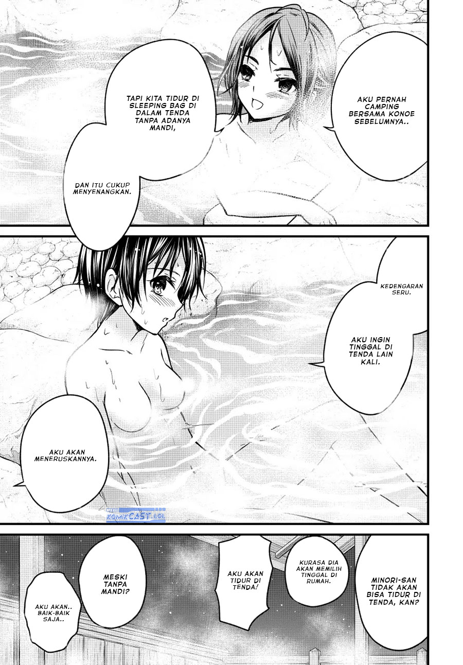 image-komik-ojousama-no-shimobe-chapter-93-11/15