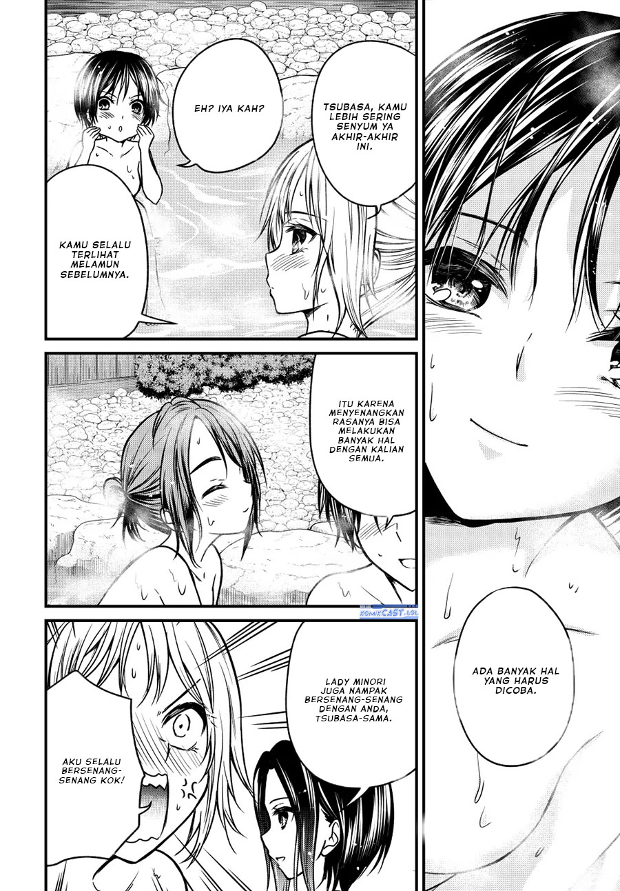 image-komik-ojousama-no-shimobe-chapter-93-12/15