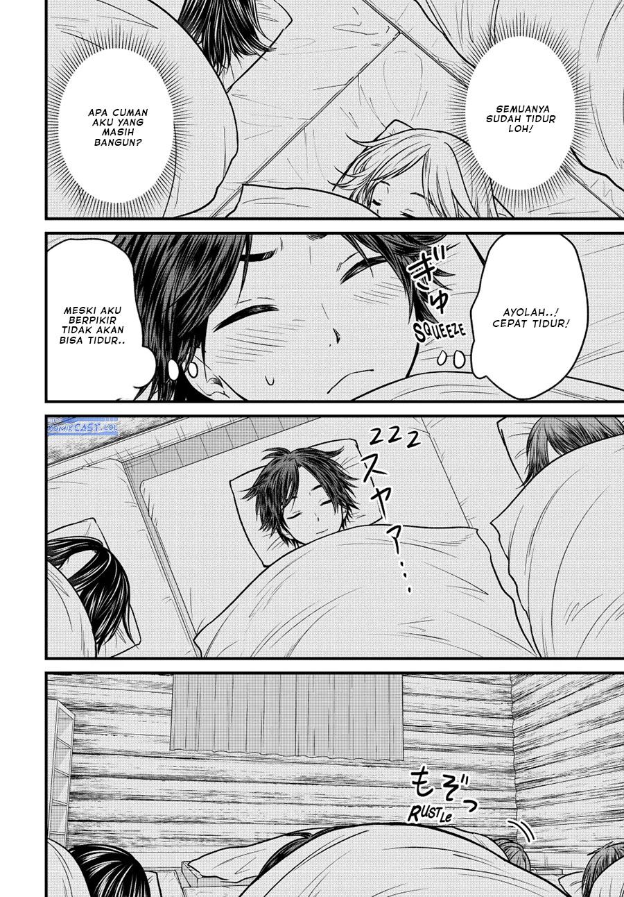 image-komik-ojousama-no-shimobe-chapter-94-1/14