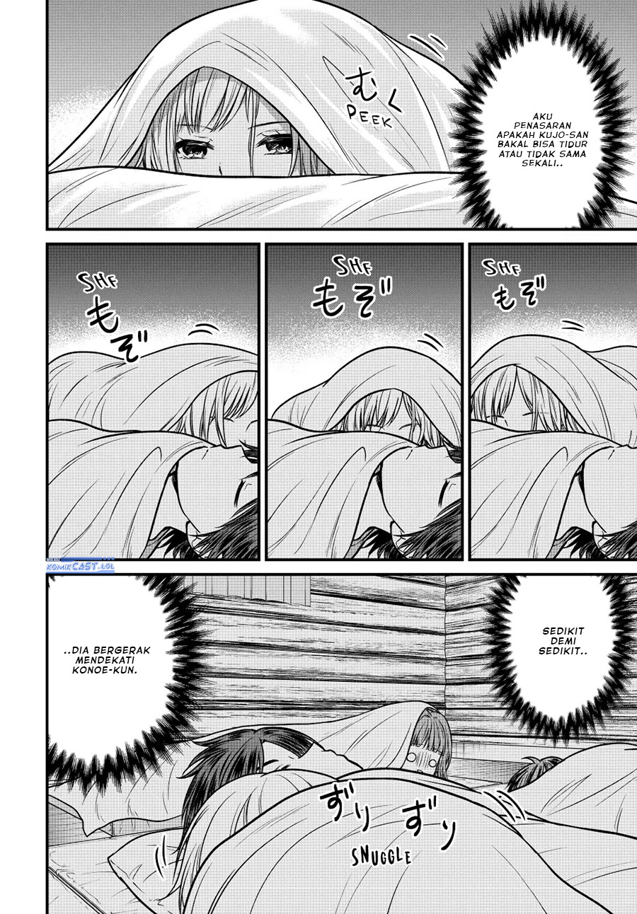 image-komik-ojousama-no-shimobe-chapter-94-3/14