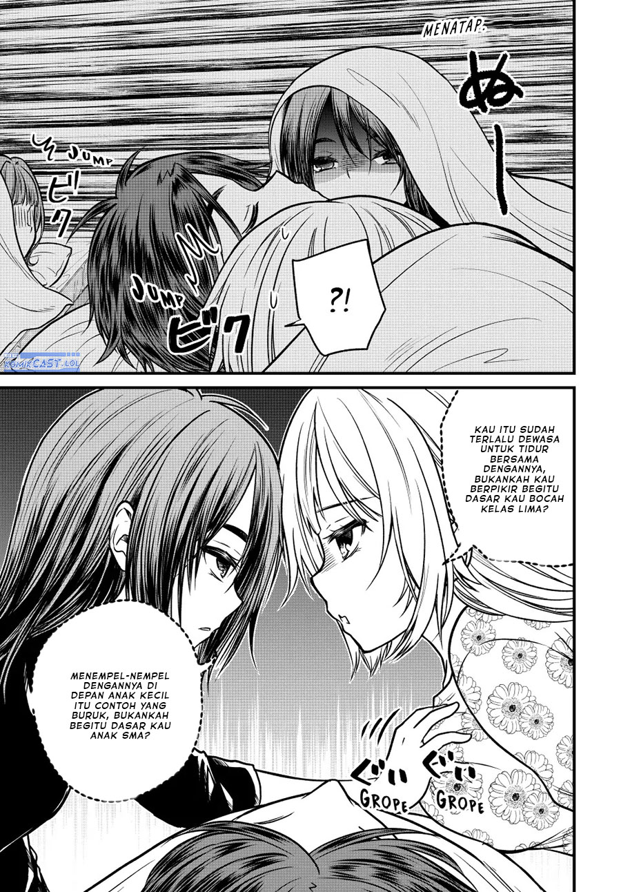 image-komik-ojousama-no-shimobe-chapter-94-4/14