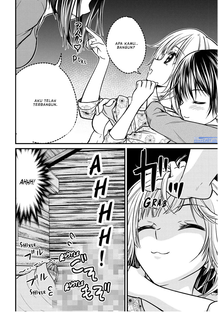 image-komik-ojousama-no-shimobe-chapter-94-11/14