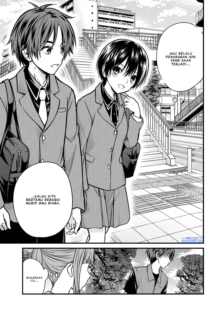 image-komik-ojousama-no-shimobe-chapter-96-6/14